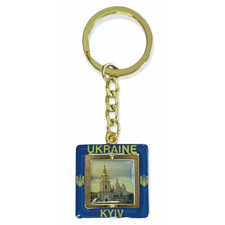 Брелок Киев